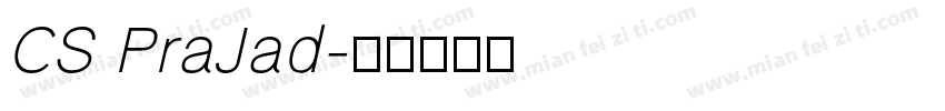 CS PraJad字体转换